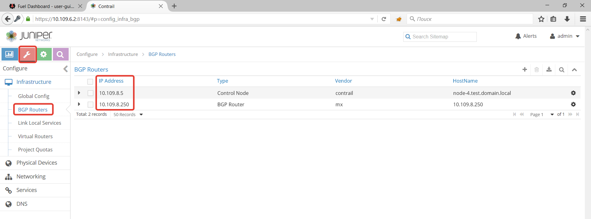 _images/check_external_router.png